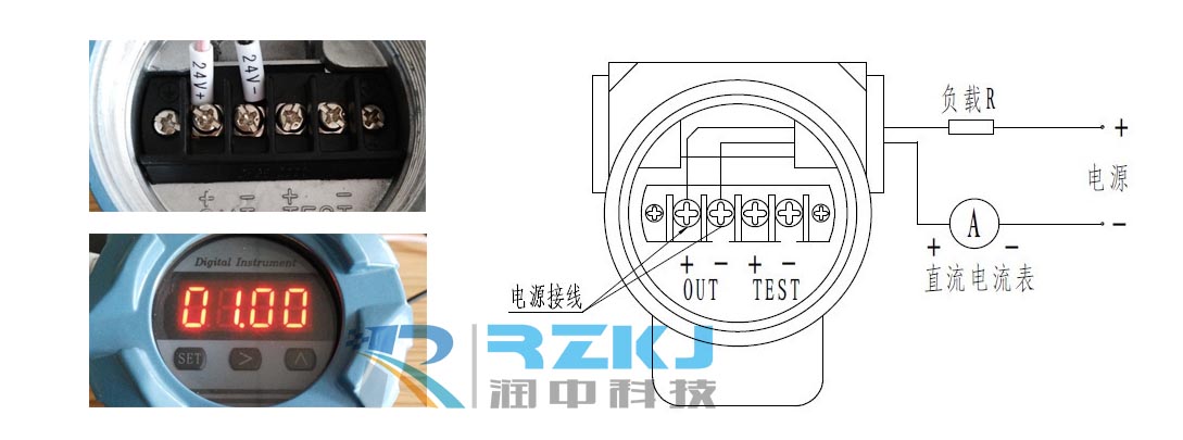 二线制压力小猪视频app下载安卓版接线